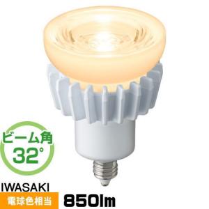 ウシオ電機 ウシオ JDR110V75WLM/K7UV-H ダイクロハロゲン 中角 E11