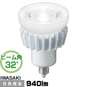 岩崎電気 岩崎 LDR7W-M-E11 LED電球 ハロゲン電球100W相当 白色 中角