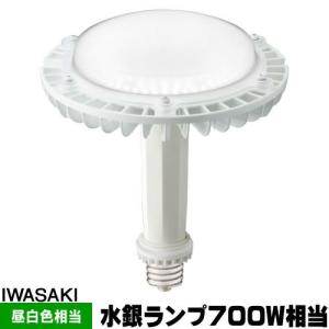 岩崎電気 LDRS89N-H-E39/HB LEDioc LEDアイランプSP 89W (昼白色