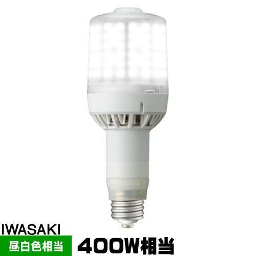岩崎 LDS124N-G-E39FA LEDライトバルブF 水銀灯400W相当 昼白色 口金E39 ...
