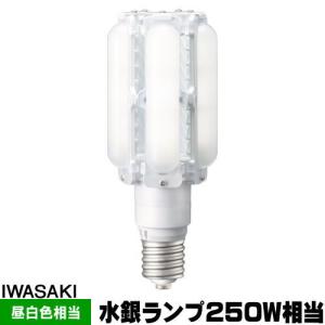 岩崎 LDTS60N-G-E39A レディオック LEDライトバルブ 昼白色 口金E39 LDTS60NGE39A｜riserun