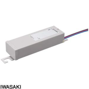 岩崎電気　LEDライトバルブ　250Ｗ相当　２個セット 岩崎電気 LE056035HSZ1/2.4-A2 電源ユニット LEDioc LEDライトバルブ