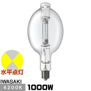 1本　未使用新品　岩崎電気　アイクリーンエース MT400DL/BH　送料込 岩崎電気 アイ クリーンエース M400DL/BH (電球・蛍光灯) 価格