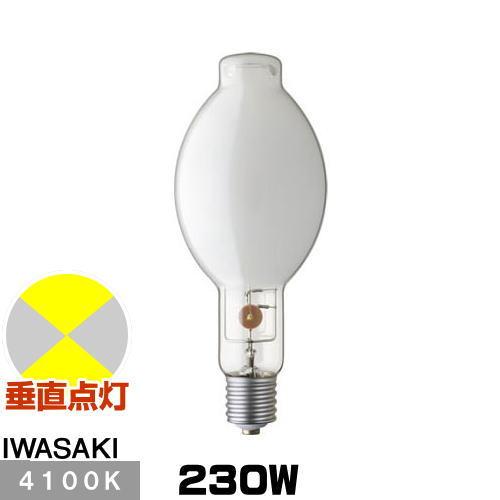 岩崎 M230FCELSP-W/BUD セラミックメタルハライドランプ FECセラルクスエースPRO...