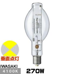 岩崎電気 岩崎 M270FCLSP-W/BUD セラミックメタルハライドランプ FEC