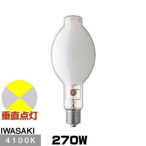 岩崎 M270FCLSP-W/BUD セラミックメタルハライドランプ FECセラルクスエースPRO ...
