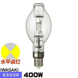 値下げFECマルチハイエースH　MT400LSH/BH 400ワット　4個 Amazon | 岩崎 5波長域メタルハライドランプ FECマルチ