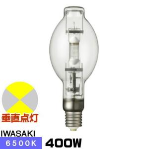 IWASAKI M400LS/BDP400W HIDランプ 4個セット テフロン iwa-mf300bup-.jpg