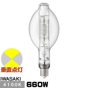 岩崎電気 岩崎 M1000LS/BH メタルハライドランプ FECマルチハイエース