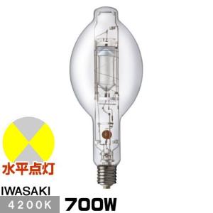 Philips（フィリップス） CDM-T70W/830 セラミックメタルハライド