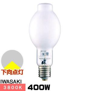 岩崎 MF400LE/BUP メタルハライドランプ FECマルチハイエース