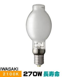 岩崎電気 岩崎 NH400FDX 高演色形高圧ナトリウムランプ 400W 拡散形