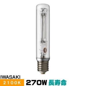 岩崎 NHT270TW-LS 高圧ナトリウムランプ 270W 直管形 透明形 FECツイン サンルクスエース｜riserun