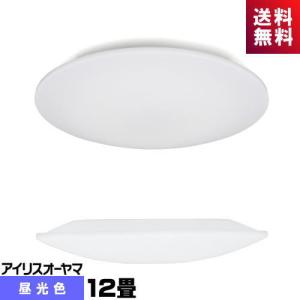 アイリスオーヤマ CEA-2012D LEDシーリング 12畳 調光タイプ CL12D-5.0後継 SeriesL
