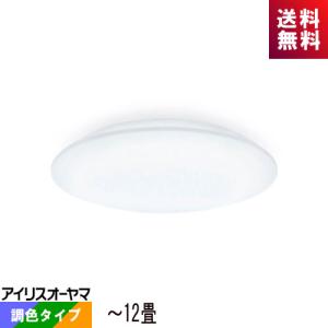 アイリスオーヤマ CEA-2312DL LEDシーリング 12畳 調光・調色タイプ CEA2012DL後継 SeriesL｜riserun