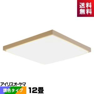 大光電機 LEDシーリングライト DXL-863108H : ケーズデンキ Yahoo
