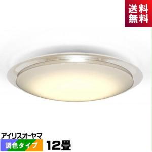 エコハイルクス アイリス オーヤマ LDRCL78N-110BS-I 屋内向 高天井LED