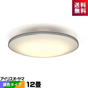 Panasonic（パナソニック） LGBC58022LE1 ダウンシーリングライト 天井