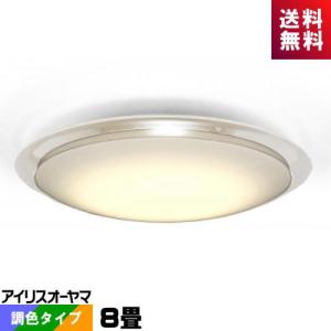 IRIS OHYAMA（アイリスオーヤマ） CEA-2112DLSP LED スピーカー