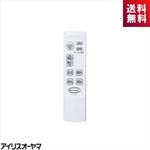 大光電機 安心のメーカー保証 【インボイス対応店】LZA91115E ダウン