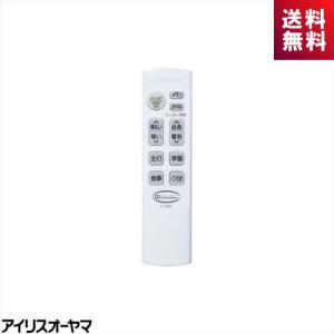 VIERA リモコン テレビ パナソニック ビエラ N2QBYA000043 純正 新品