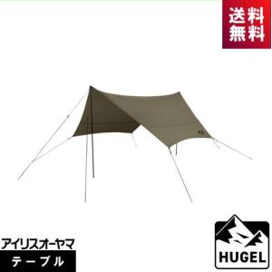 CAPTAIN STAG（キャプテンスタッグ） テント おしゃれ 4人 ファミリー