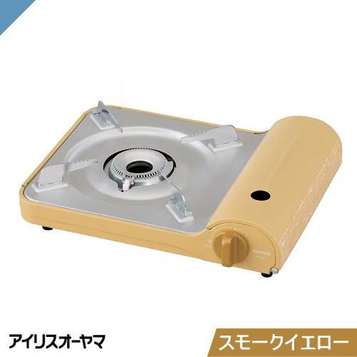 カセットコンロ ガスコンロ 卓上 スリム IGC-E1-Y カセットコンロ アイリスオーヤマ おしゃ...