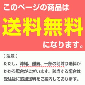 ホットプレート 丸型 丸型ホットプレート アイ...の詳細画像1