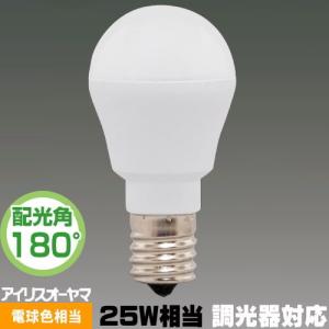 イワサキ LEDアイランプSP LDRS104N-H-E39/HS/H400A LDRS89N-H-E39/HB - LEDioc LEDアイランプSP 89W昼白色〈E39口金