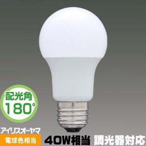 岩崎電気 岩崎 LDRS89N-H-E39/HB LEDアイランプSP 水銀灯400W相当 昼