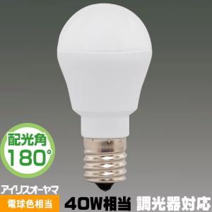 Philips（フィリップス） CDM-T70W/830 セラミックメタルハライド