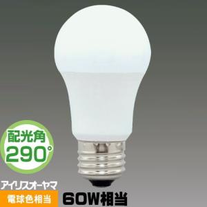 アイリスオーヤマ LDA8L-G/W-6T5 LED電球 一般電球形 60W相当 電球色相当 全方向 LDA8LGW6T5｜riserun