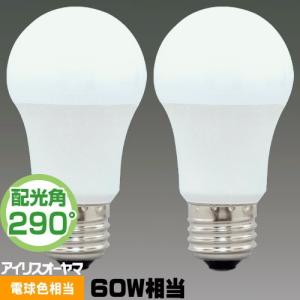 IRIS OHYAMA（アイリスオーヤマ） LDA7N-G/W-6T52P LED電球 一般電球形