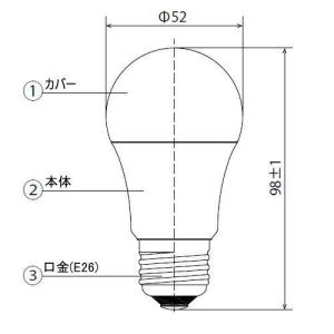 アイリスオーヤマ LDA8L-G/W/D-6V...の詳細画像3