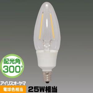 大光電機 DAIKO ダイクロハロゲン電球形LED電球 DECO−S70