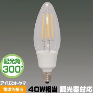 アイリスオーヤマ LDC4L-G-E12/D-FC LED電球 フィラメント球 シャンデリア球形 40W相当 電球色 全方向 調光器対応 LDC4LGE12DFC｜riserun