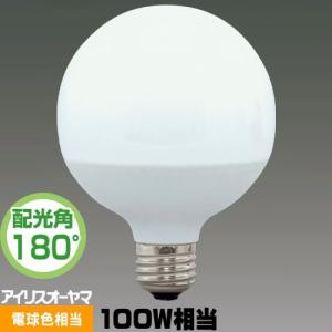 アイリスオーヤマ LDG14L-G-10V4 LED電球 ボール球形 100W相当 電球色相当 LDG14LG10V4｜riserun