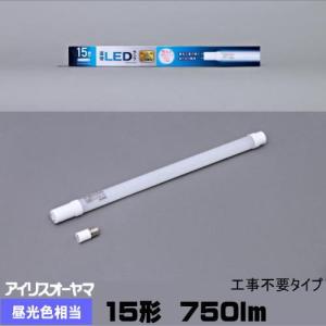 IRIS OHYAMA（アイリスオーヤマ） LDG15T・N・5/7V2 蛍光灯形LED 15形