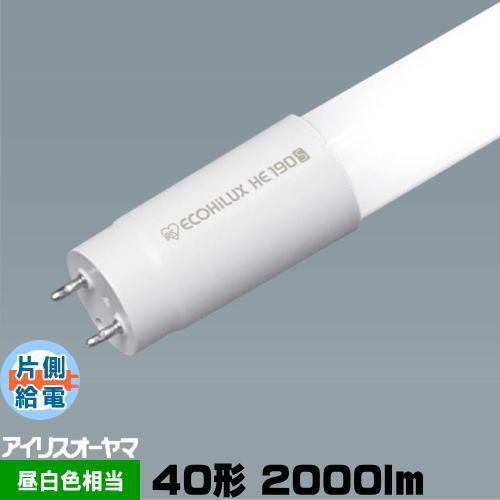 アイリスオーヤマ LDG32T・N/11/20/19SL 直管蛍光灯形LED 40形(32形) 昼白...