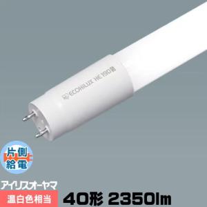 Panasonic（パナソニック） 蛍光水銀灯（水銀ランプ） 一般形 40W