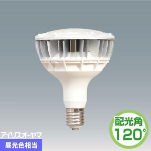 岩崎電気 LED アイランプ50Ｗ　LDR50N-H-E39 3個セット 楽天市場】IWASAKI(岩崎電気)LEDioc(レディオック)LEDアイランプ50W