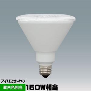 IRIS OHYAMA（アイリスオーヤマ） LDR12L-W-V4 LED電球 ビームランプ