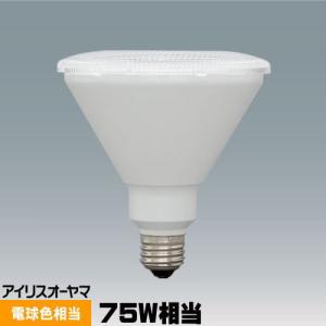 TOSHIBA（東芝） LEM-012009(W)-S1 高輝度誘導灯交換LEDモジュール