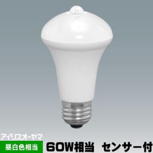 アイリスオーヤマ LDR9N-H-SE25 LED電球 レフ球形 60W相当 昼白色相当　E26 人感センサー付 LDR9NHSE25｜riserun