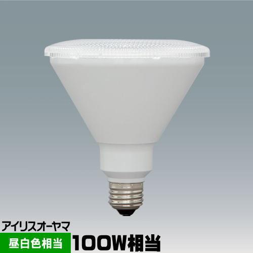 アイリスオーヤマ LDR9N-W-V4 LED電球 ビームランプ 100形相当 昼白色　屋内屋外 L...