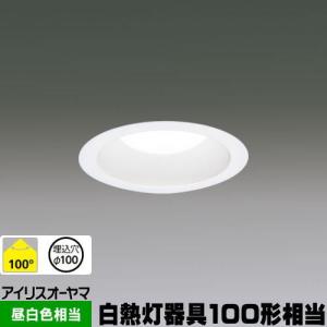 大光電機 【即納・在庫品】DDL-5102AW LEDダウンライト 防雨型 軒下