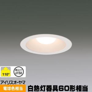 κκIRISOHYAMA アイリスオーヤマ 工具関連用品 ダウンライト DL18N-50RP20-12W-D κκ IRISOHYAMA アイリスオーヤマ 工具関連用品 ダウンライト DL18N
