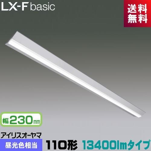 アイリスオーヤマ LX3-170-127D-CL110WT LXラインルクス 直付型 110形 幅2...