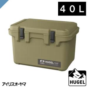 HUGEL（アイリスオーヤマ） HUGEL ヒューゲル 真空断熱クーラー