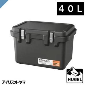 HUGEL（アイリスオーヤマ） HUGEL ヒューゲル 真空断熱クーラー